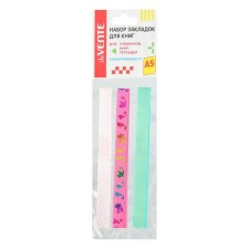 Labels laass with adhesive edge for A5, Devente format. MERMAID, 12 x 290 mm for books A5, mix x 4 colors, cardboard box