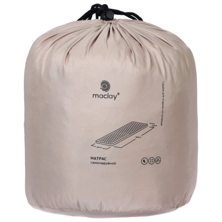 Tourist mattress Maclay, 180 x 50 x 2.5 cm-3