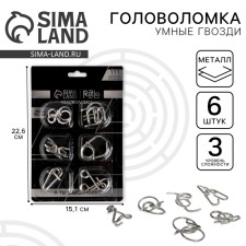 Set of metal puzzles 