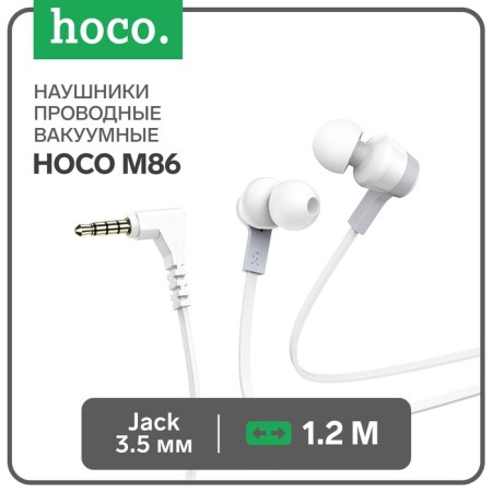 Hoco M86 headphones, wired, vacuum, microphone, jack 3.5 mm, 1.2 m, white