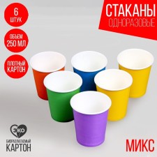 A set of paper disposable glasses 
