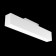 TREECH TECHNICAL TR012-2-12W4K-W, 12W, 30x3.4x6.8 cm, LED, 900LM, 4000K, White Color