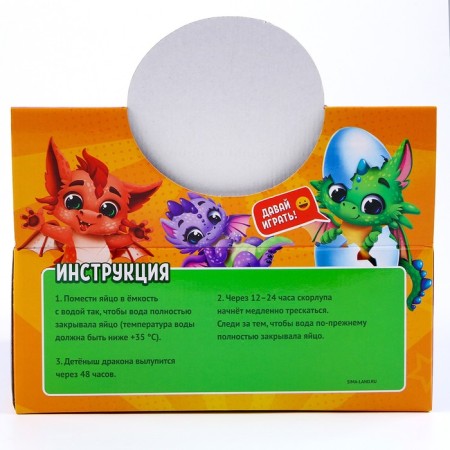 Growing toys "grow your dragon", mix-6
