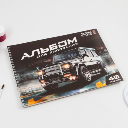 Album for drawing 40 A4 sheets on the spring “September 1: machine” cover 200 g/m2, paper 100 g/m2.-1