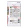 Cinnia flowers stunted Rumba red, 0.1 g