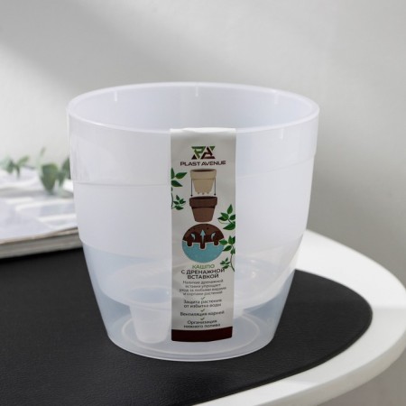 Kashpo for flowers with an insert "grace", 1.2 l, the color is transparent-4