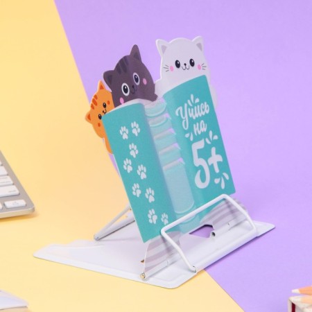 Book stand "Learn at 5+", 16 x 15.2 cm-1