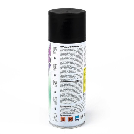 Acrylic enamel Vixen, black amber matte, RAL 9005, aerosol, 520 ml-2
