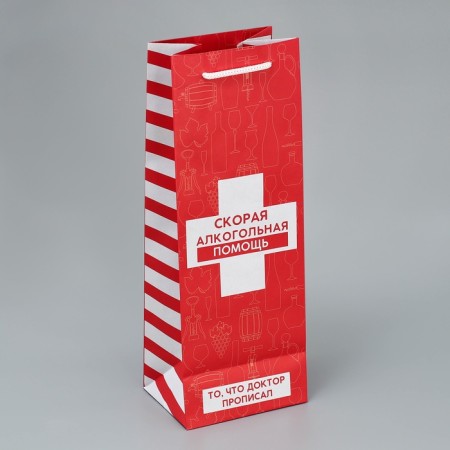 Gift package for a bottle, packaging, Alcopomesh, 36 x 13 x 10 cm-5