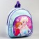 Baby backpack, 23.5 cm x 10 cm x 26.5 cm "Anna and Elsa", cold heart