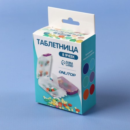 Tabertik "Maximum", 10 × 6.5 × 3.5 cm, 8 sections, color mix-4