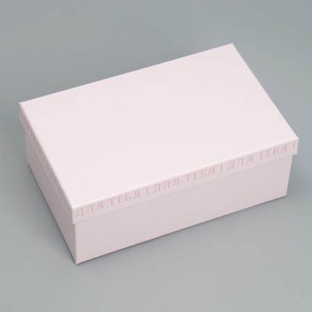 A set of boxes 15 in 1, gift packaging, “tenderness”, 12 x 6.8 x 4 cm - 46.6 x 30.2 x 17.5 cm-13