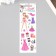 Plastic sticker "Your wardrobe" mix 21x7 cm