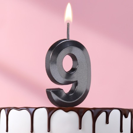 Candle in the cake on the skewer "Fine", the number "9", black, 5 cm