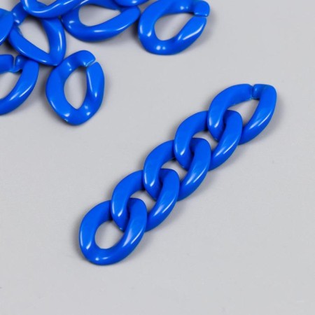Decor for creativity plastic "Ring for the chain" bright blue set 25 pcs 2.3x1.65 cm