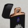 Electronic lighter "brave", 7.2 x 3.3 cm.