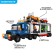 Constructor "Avtovos", 458 parts