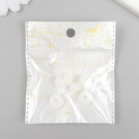 Busina silicone "flattened" white d = 1.2 cm-2