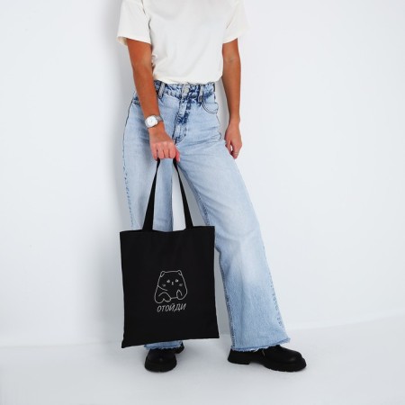 Cooper “Cat” bag, without lightning, without lining, black color-4