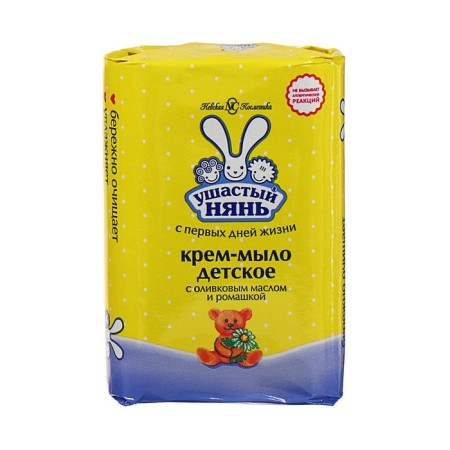 Baby cream-soaked nanny, with olive oil and chamomile, 90 g-1