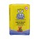 Baby cream-soaked nanny, with olive oil and chamomile, 90 g