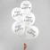 Latex ball 12 "Happy Birthday, classic, 100 pcs.
