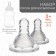 Set of a nipple for a bottle of 2 pcs.,+3 months, medium stream, classic throat 35mm