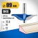 Figrey bison 28760-89, No. 1, r = 15.8 mm, 89 x 19 mm