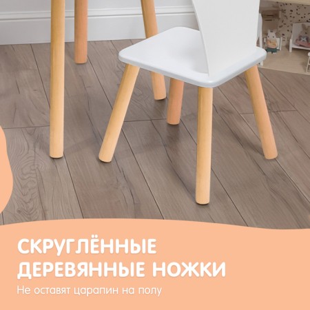 Set of children's "White Crown", table + chair-1