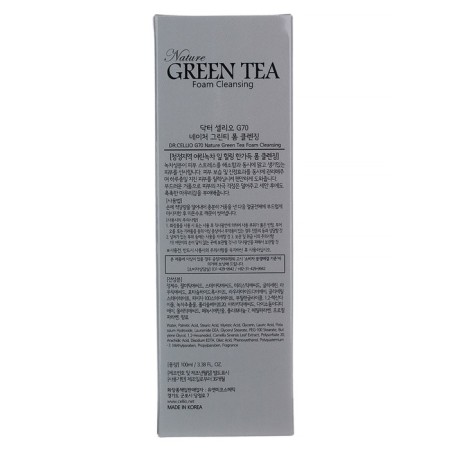 Dr.cellio Nature Green Tea, 100 ml-2