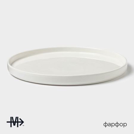 Magistro Modern, D = 27 cm, flat, porcelain, white-1
