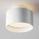 Ceiling light Technical C009cw-L16W, LED, 16W, 12x12x9.2 cm, 1000lm, white color