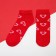 New Year's socks KAFTAN "hearts" p. 36-39 (23-25 ​​cm)