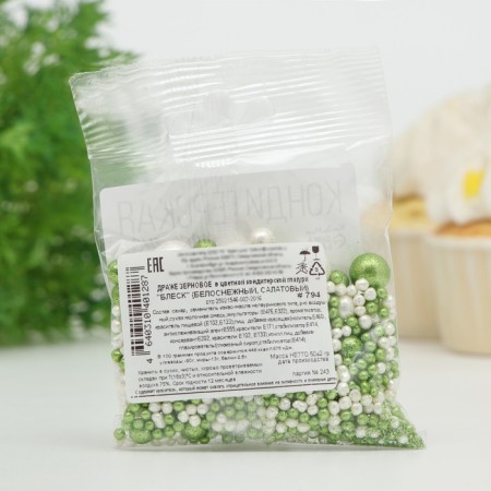 Confectionery Sprinking "Shine": Snow White, Saladovaya, 50 g-3