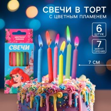 A set of candles in a cake 6 pieces, with a colored flame, princesses