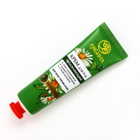 Hand cream, moisturizing, 30 ml, fragrance of delicate chamomile, mountain ash-2