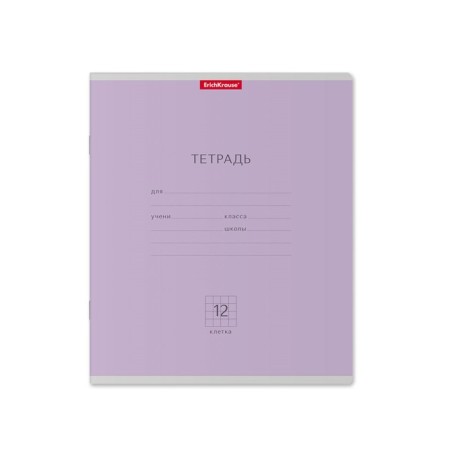 Notebook 12 sheets in the Erichkrause Classic Code, Cover Cover Cardboard, Offset Bloc, 100%White, Mix-2