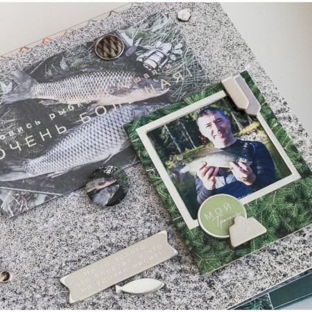 A set of scrapbooking paper with foil "for fishing", 12 sheets, 30.5 × 30.5 cm-16