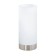 Damasco 1, 1x60W E27 table lamp, Nickel color