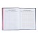 Diary Artificial leather grade 1-11, 48 sheets, cage, integral cover "cat", covered cardboard, matte lamination, selective UV-lame, universal cheat sheet, block 65 g/m2