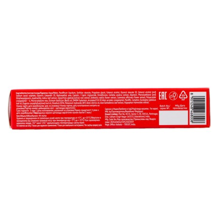 Cream Balm "Supermaz Forte", healing, 44 ml-3