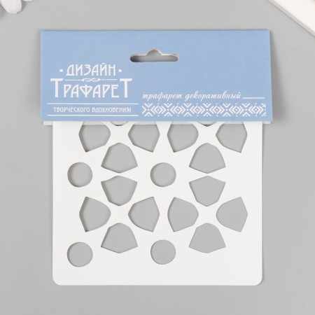 Tile stencil 11x11 cm-2