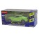 Inertial Funky Toys "compartment", with opening doors, green color