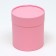 Set of round boxes 3 in 1, "pink", 16x16, 14x14, 12x12 cm