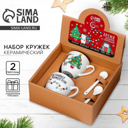 A set of ceramics "Hedgehog", a mug of 180 ml 2 pcs, a spoon 2 pcs, the color is white
