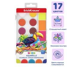 Акварель 17 цветов ErichKrause ArtBerry Neon, неоновая палитра с УФ-защитой, супер яркие, с увеличенными кюветами, европодвес, без кисти
