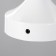 Table lamp with PDD "William" LED 0.9W 4000K USB AKB White 11x11x16.2cm Risalux