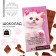 Milk chocolate "Eat Chocolate", 27 g.