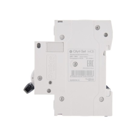 The circuit breaker SE CITY9 SET, B, 6 A, 2P, 4.5 KA, 230 V-4