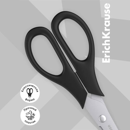 Scissors Erichkrause Standard, 13.5 cm-2